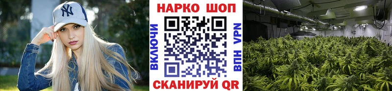 Бутират Сольцы