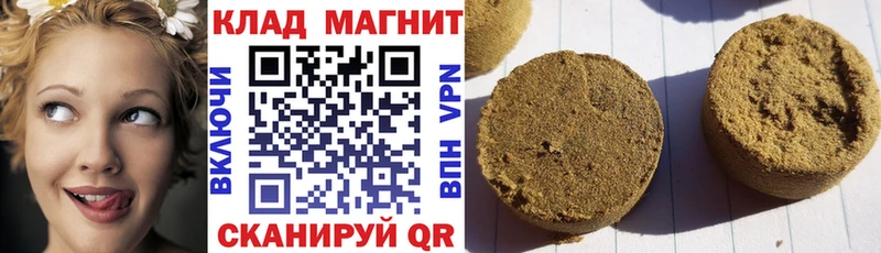 Купить наркотик Сольцы omg маркетплейс КОКАИН Alpha PVP МАРИХУАНА Метадон МЕФ ГАШ