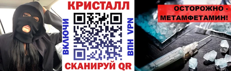 мега онион  Сольцы  АМФ VHQ 