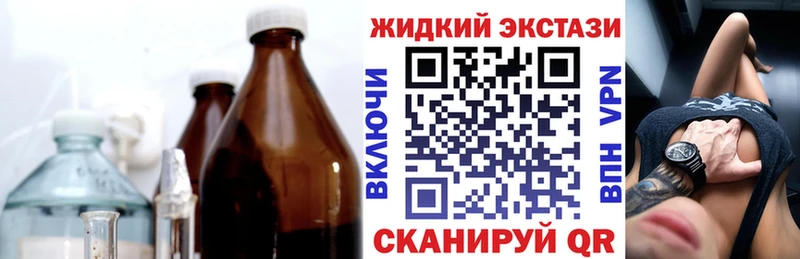 закладки  дарк нет какой сайт  БУТИРАТ оксана  Сольцы 