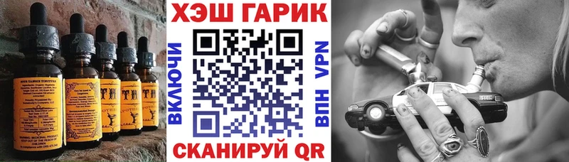 Canna-Cookies конопля  мега ССЫЛКА  Сольцы 