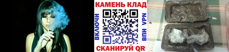 ОМГ ОМГ как зайти  Сольцы  ГАШ 40% ТГК  купить наркотики цена 