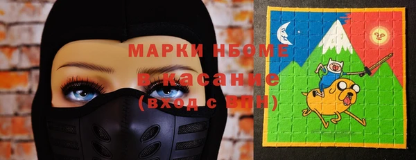 кокаин колумбия Алексеевка