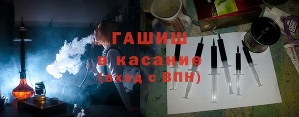 кокаин колумбия Алексеевка