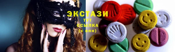 кокаин колумбия Алексеевка