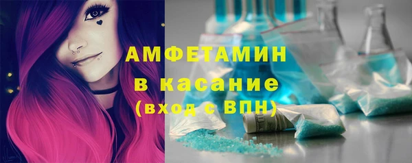 меф Алексин