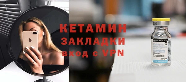 кокаин колумбия Михайлов