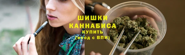 кокаин колумбия Алексеевка