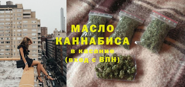 меф Алексин