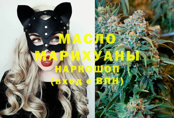 кокаин VHQ Михайловск