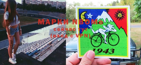 кокаин колумбия Алексеевка