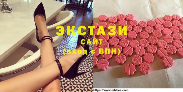 кокаин колумбия Алексеевка