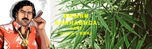 синтетический гашиш Алзамай