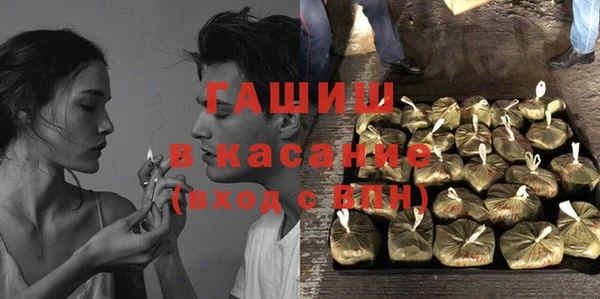 синтетический гашиш Алзамай