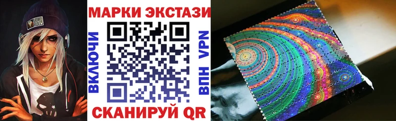 KRAKEN вход  Сольцы  Марки NBOMe 1,8мг 
