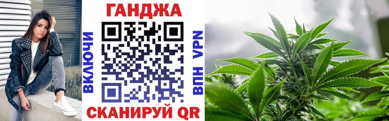 Бошки Шишки MAZAR  Сольцы 